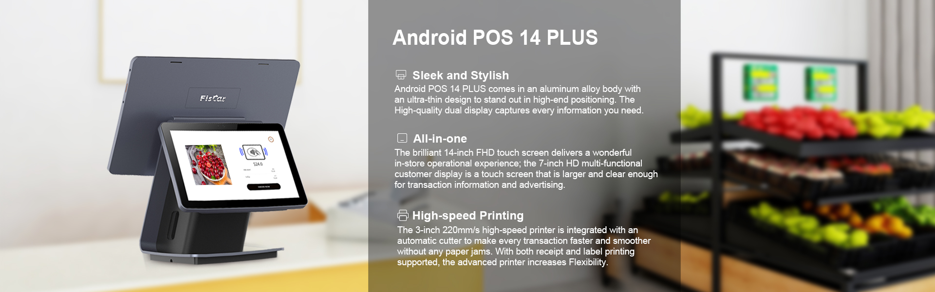 Android POS 14 PLUS